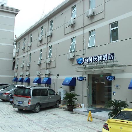 Bestay Hotel Express Taizhou Huangyan Huancheng East Road Extérieur photo