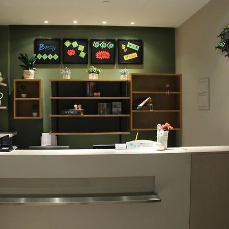 Bestay Hotel Express Taizhou Huangyan Huancheng East Road Extérieur photo